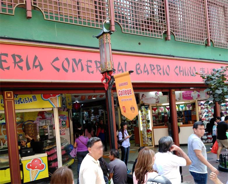 Calle-Capón_LimaBild4