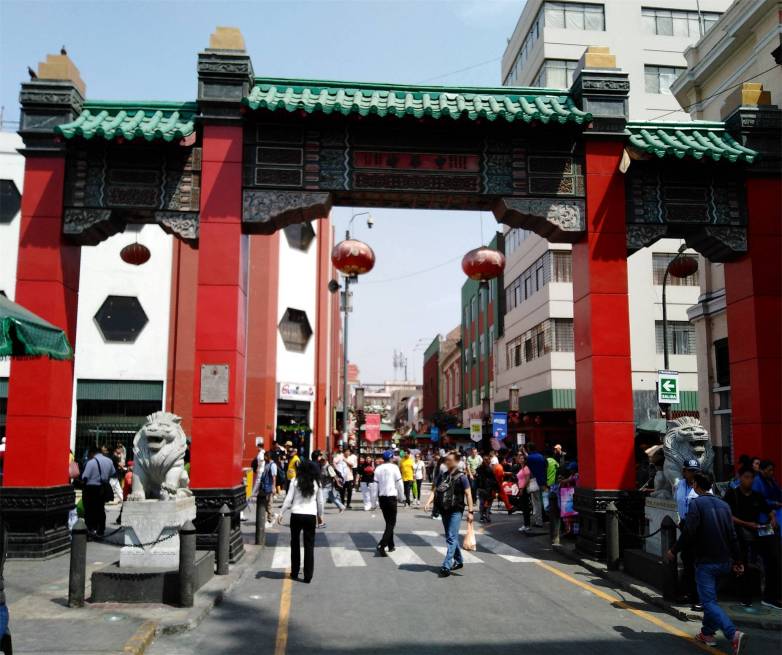 Calla Capon Eingangstor