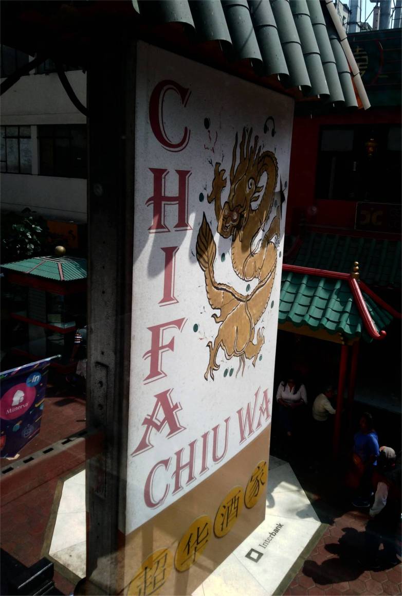 Chifa-chinesisches-Restaurant