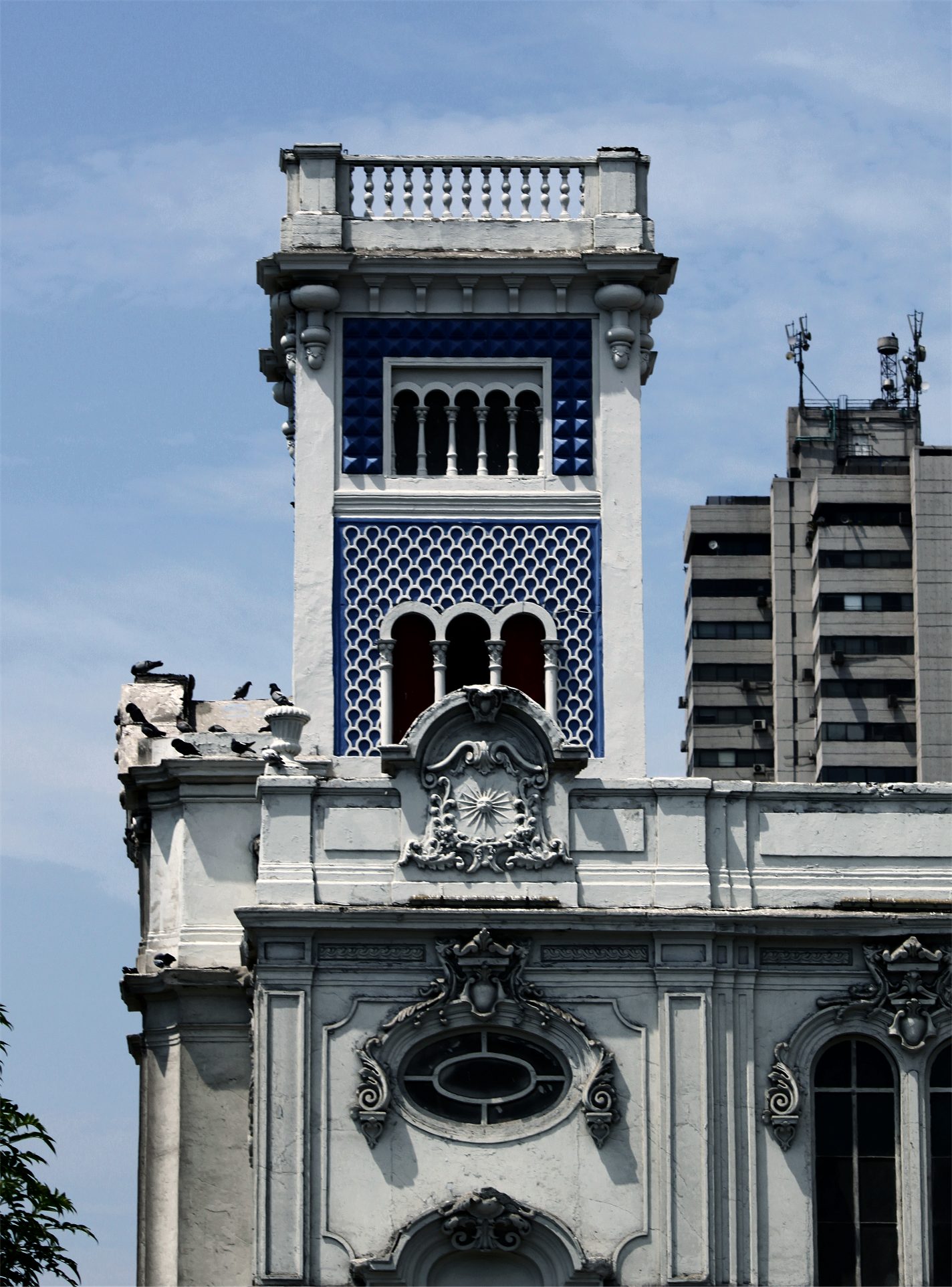 centro lima & centro civico